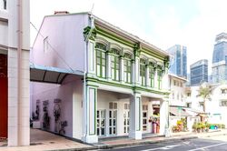 The Ura Centre (D1), Shop House #451021941